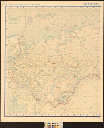 Бланковая карта СССР