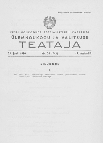 Eesti Nõukogude Sotsialistliku Vabariigi Ülemnõukogu ja Valitsuse Teataja ; 26 (743) 1980-07-25