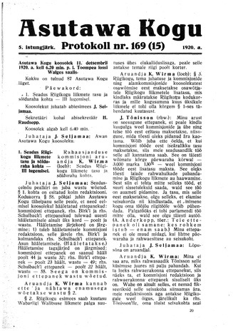 Asutawa Kogu protokoll nr.169 (15) (11. detsember 1920)