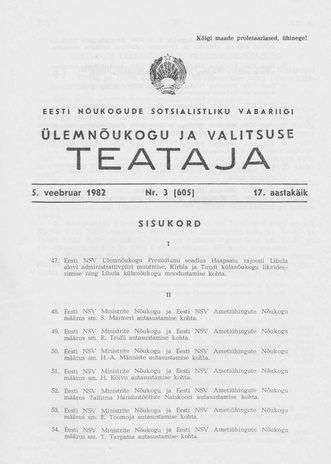 Eesti Nõukogude Sotsialistliku Vabariigi Ülemnõukogu ja Valitsuse Teataja ; 3 (605) 1982-02-05