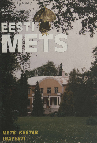 Eesti Mets ; 8 (47) 1996-08