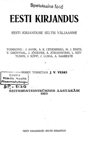 Eesti Kirjandus ; 2 1923