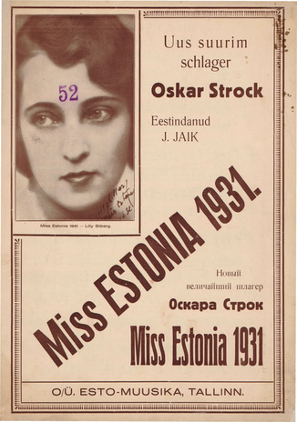 Miss Estonia 1931 : uus suurim schlager : foxtrot 
