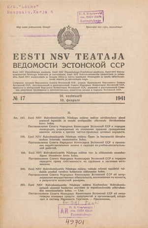Eesti NSV Teataja = Ведомости Эстонской ССР ; 17 1941-02-10