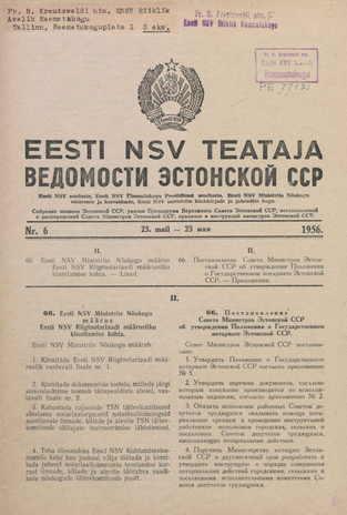 Eesti NSV Teataja = Ведомости Эстонской ССР ; 6 1956-05-23