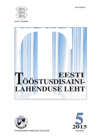 Eesti Tööstusdisainilahenduse Leht ; 5 2015