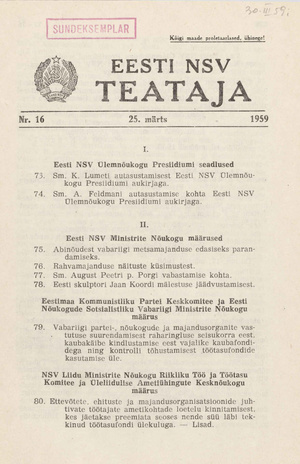 Eesti NSV Teataja = Ведомости Эстонской ССР ; 16 1959-03-25