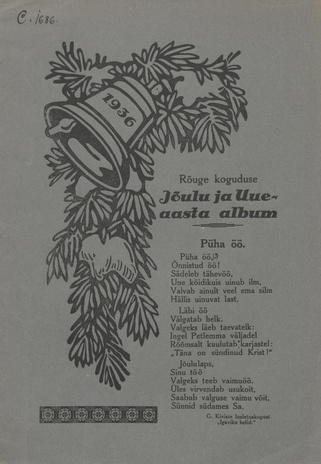Rõuge koguduse jõulu ja uueaasta album : 1936