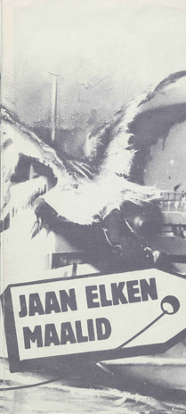 Jaan Elken : maalinäituse kataloog, Tallinn Kunstisalong, 21. XI-8. XII 1985