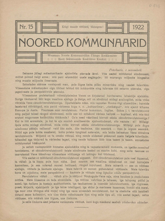 Noored Kommunaarid ; 15 1922