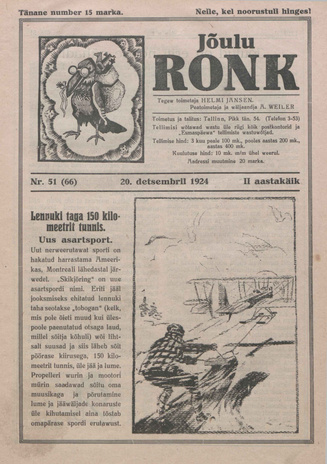 Ronk : perekonna ja noorsoo ajakiri ; 51 (66) 1924-12-20