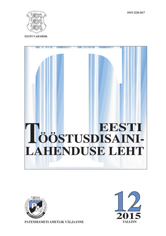 Eesti Tööstusdisainilahenduse Leht ; 12 2015