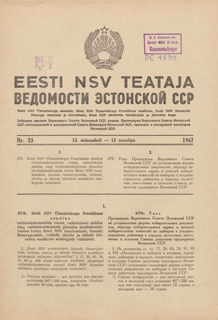 Eesti NSV Teataja = Ведомости Эстонской ССР ; 35 1947-12-12