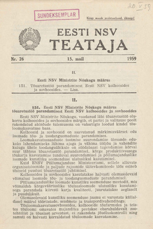 Eesti NSV Teataja = Ведомости Эстонской ССР ; 26 1959-05-15