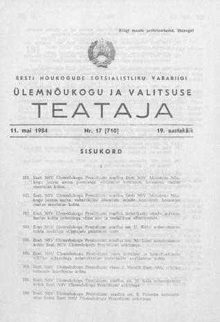 Eesti Nõukogude Sotsialistliku Vabariigi Ülemnõukogu ja Valitsuse Teataja ; 17 (710) 1984-05-11