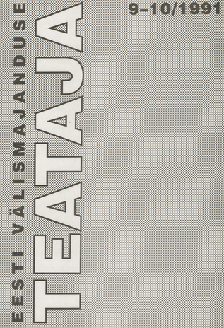 Eesti Välismajanduse Teataja ; 9-10 1991