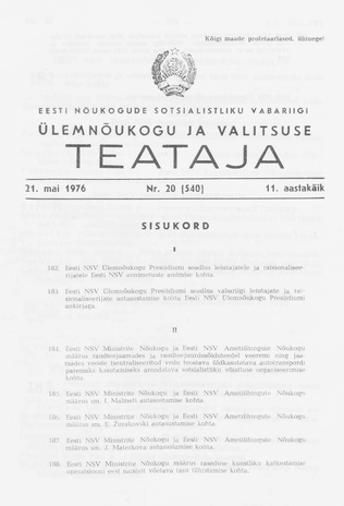 Eesti Nõukogude Sotsialistliku Vabariigi Ülemnõukogu ja Valitsuse Teataja ; 20 (540) 1976-05-21