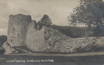 Wana-Irboska kindluse waremed