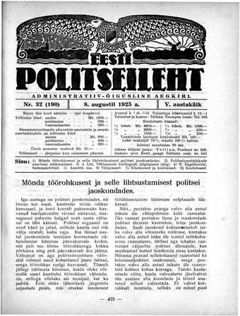 Eesti Politseileht ; 32 1925