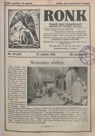 Ronk : perekonna ja noorsoo ajakiri ; 26 (93) 1925-06-27