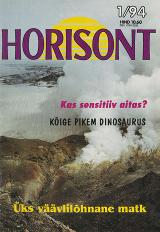 Horisont ; 1/94 1994