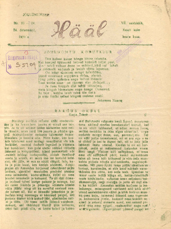 Hääl : kunsti, teaduse ja belletristika kuukiri ; 23-24 1939-12-24