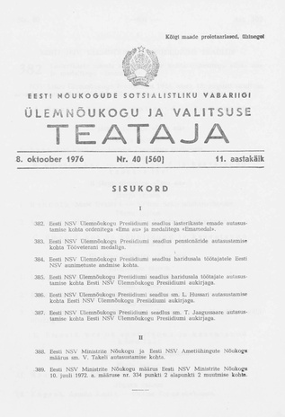 Eesti Nõukogude Sotsialistliku Vabariigi Ülemnõukogu ja Valitsuse Teataja ; 40 (560) 1976-10-08