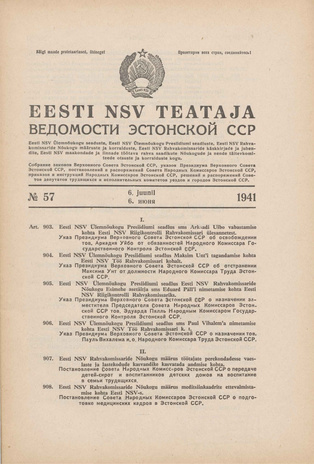 Eesti NSV Teataja = Ведомости Эстонской ССР ; 57 1941-06-06
