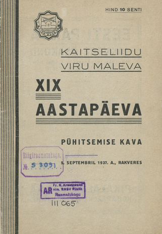 Kaitseliidu Viru maleva XIX aastapäeva pühitsemise kava : 5. septembril 1937. a. Rakveres