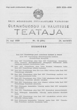 Eesti Nõukogude Sotsialistliku Vabariigi Ülemnõukogu ja Valitsuse Teataja ; 18 (896) 1989-05-26