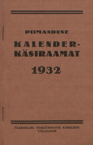 Piimanduse kalender-käsiraamat 1932