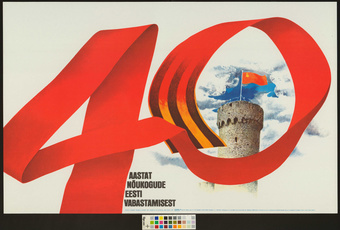 40 aastat Nõukogude Eesti vabastamisest