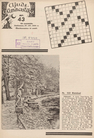Ajude Gümnastika : ristsõnamõistatuste ajakiri ; 43 1939-10-26