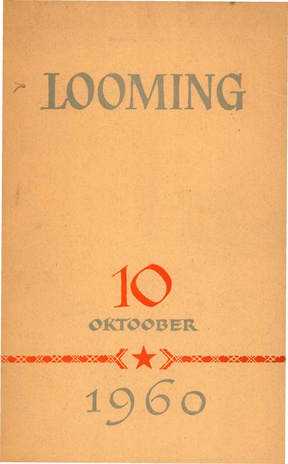 Looming ; 10 1960-10