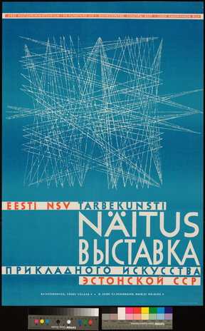 Eesti NSV tarbekunsti näitus 
