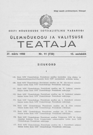 Eesti Nõukogude Sotsialistliku Vabariigi Ülemnõukogu ja Valitsuse Teataja ; 11 (728) 1980-03-27