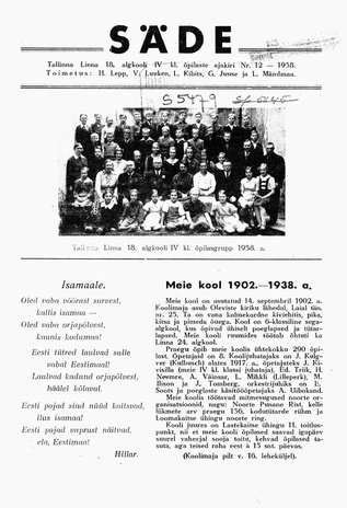Säde : Tallinna Linna 18. Algkooli õpilaste ajakiri ; 12 1938