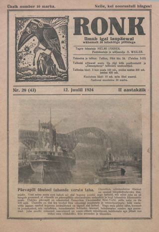 Ronk : perekonna ja noorsoo ajakiri ; 28 (43) 1924-07-12