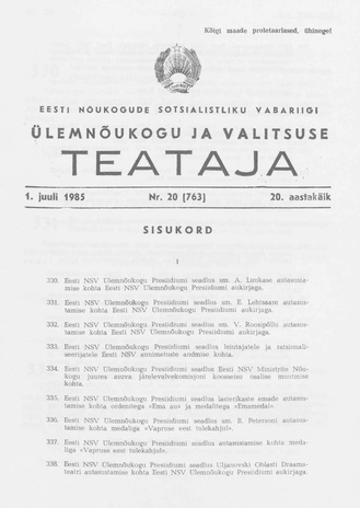 Eesti Nõukogude Sotsialistliku Vabariigi Ülemnõukogu ja Valitsuse Teataja ; 20 (763) 1985-07-01