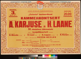 Kammerkontsert A. Karjuse ja H. Laane 50. sünnipäeva tähistamiseks