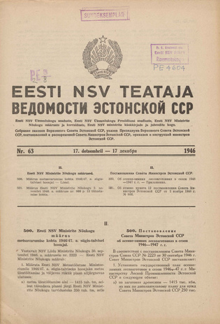 Eesti NSV Teataja = Ведомости Эстонской ССР ; 63 1946-12-17