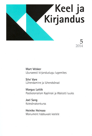 Keel ja Kirjandus ; 5 2014-05