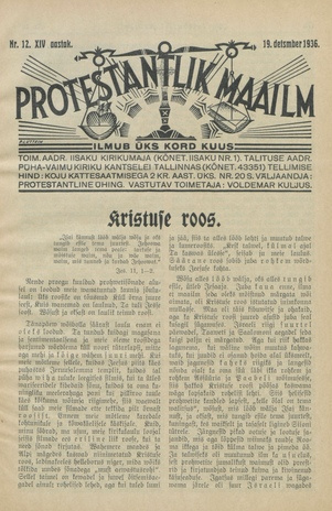 Protestantlik Maailm : Usu- ja kirikuküsimusi käsitlev vabameelne ajakiri ; 12 1936-12-19