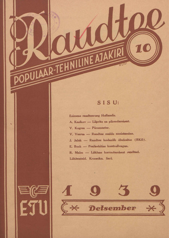 Raudtee : populaar-tehniline ajakiri ; 10 1939-12