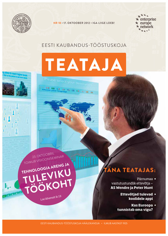 Eesti Kaubandus-Tööstuskoja Teataja ; 18 2012-10-17