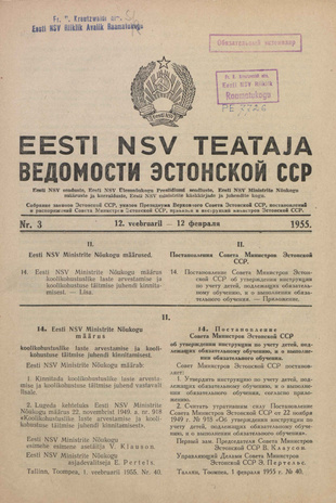 Eesti NSV Teataja = Ведомости Эстонской ССР ; 3 1955-02-12
