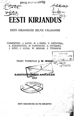 Eesti Kirjandus ; 2 1917