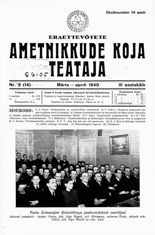 Eraettevõtete Ametnikkude Koja Teataja ; 2 1940-03/04