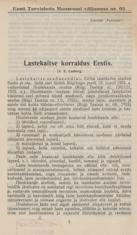 Lastekaitse korraldus Eestis