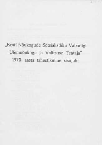 "Eesti Nõukogude Sotsialistliku Vabariigi Ülemnõukogu ja Valitsuse Teataja" 1970. aasta tähestikuline sisujuht
